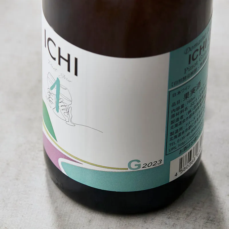 Nishikidori Ichi-G pinot gris 2023 vin 75 cl