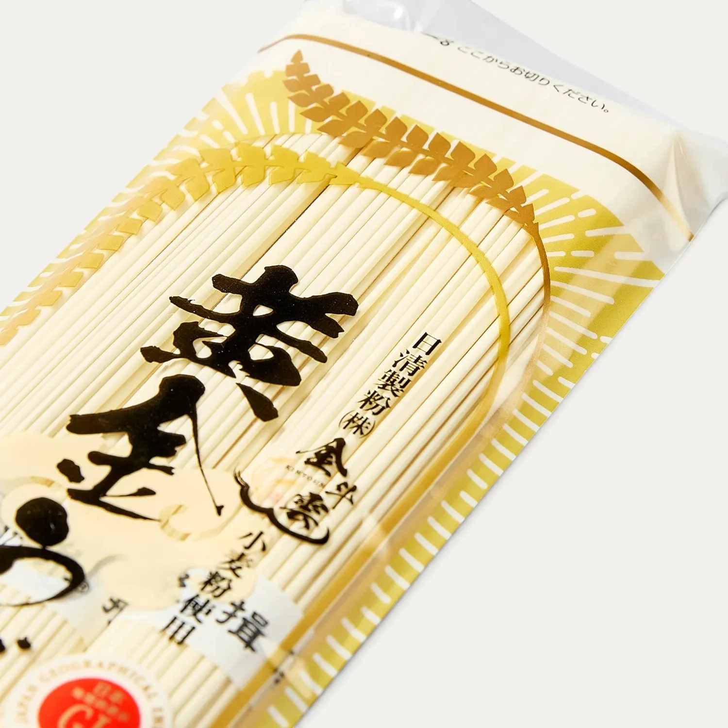 Ibonoito Kogane udon nouilles 240 g artisanales