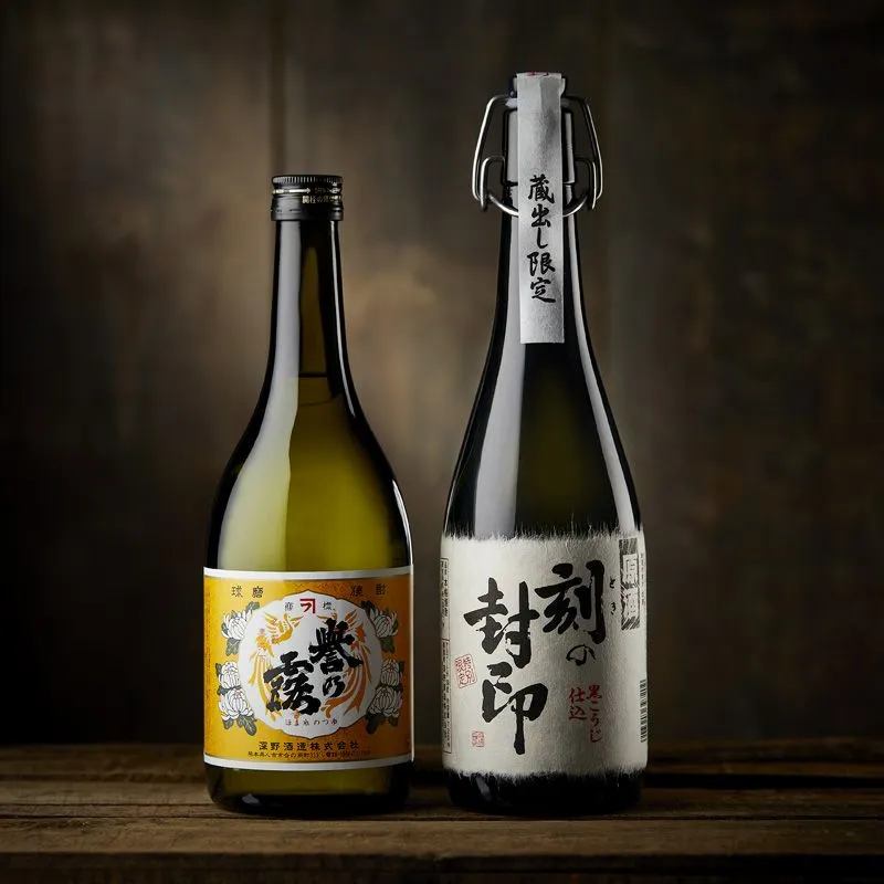 Nishikidori Toki no Fuin Genshu Shochu 40% 720 ml
