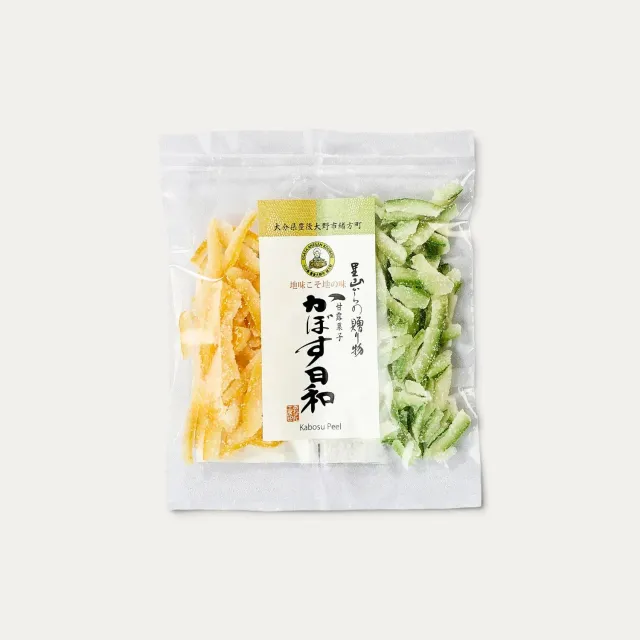 Nishikidori Orangettes kabosu vert jaune 40g acidulées