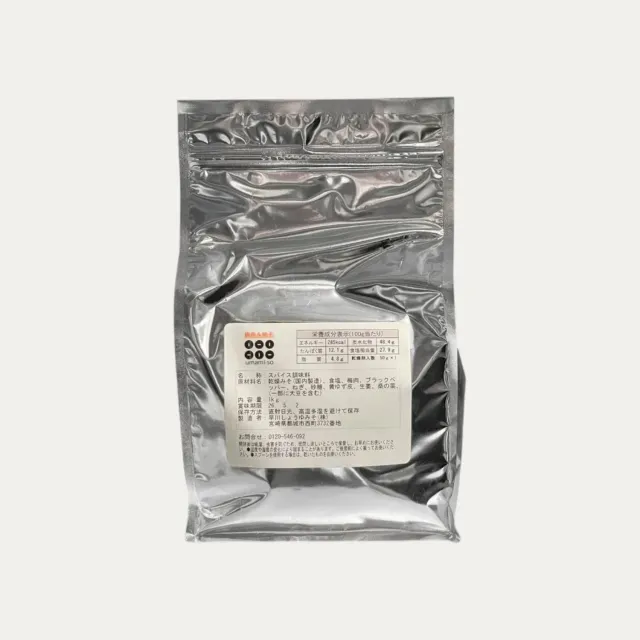 NISHIKIDORI Umami-so mélange ume yuzu sachet 100g