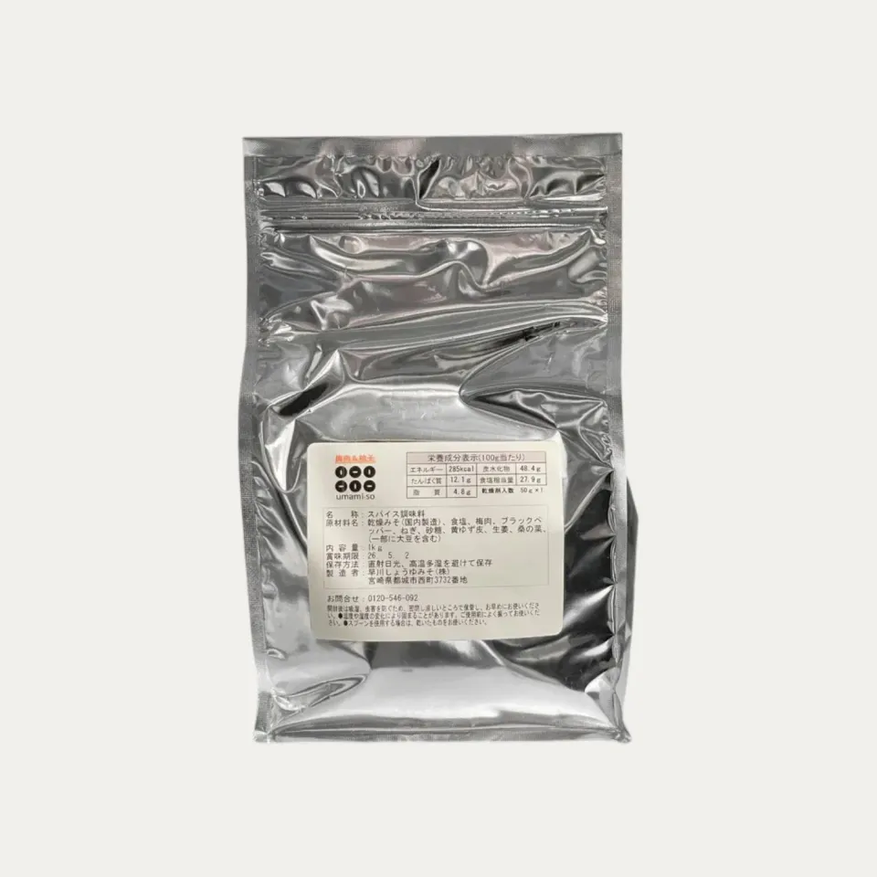 NISHIKIDORI Umami-so mélange ume yuzu sachet 100g