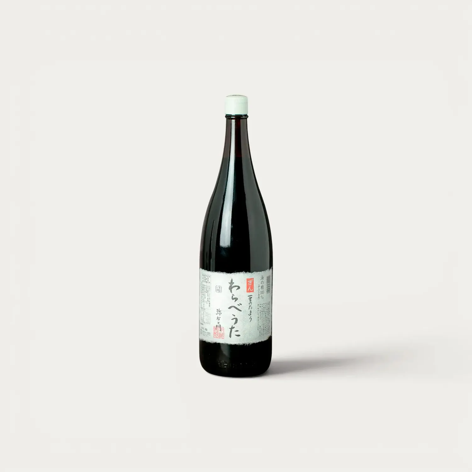 Nishikidori Warabeuta Tamari sauce soja 200ml 3 ans umami
