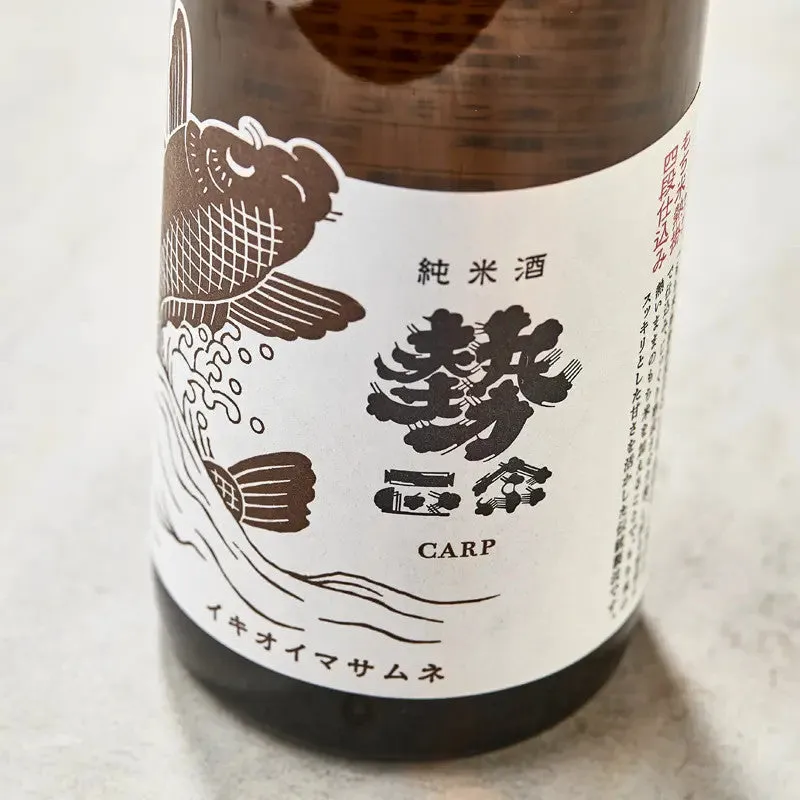 Ikioi Masamune Junmai Carp saké 720 ml 16,5%