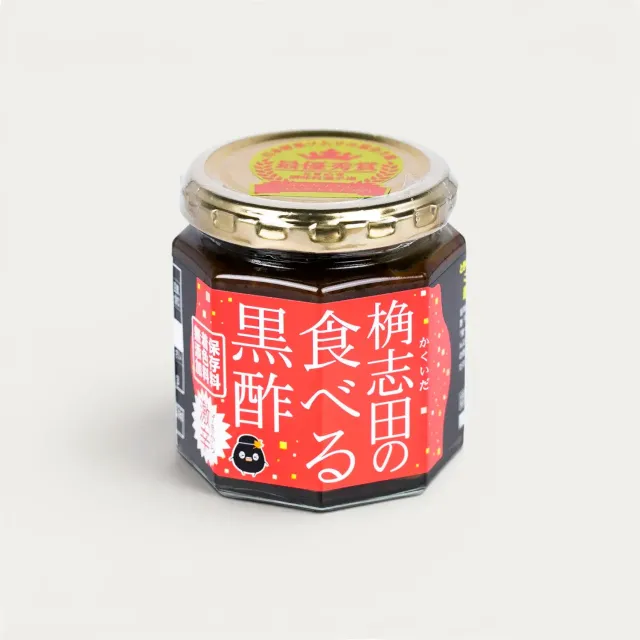 Nishikidori Gekikara pâte vinaigre noir de riz 180g forte