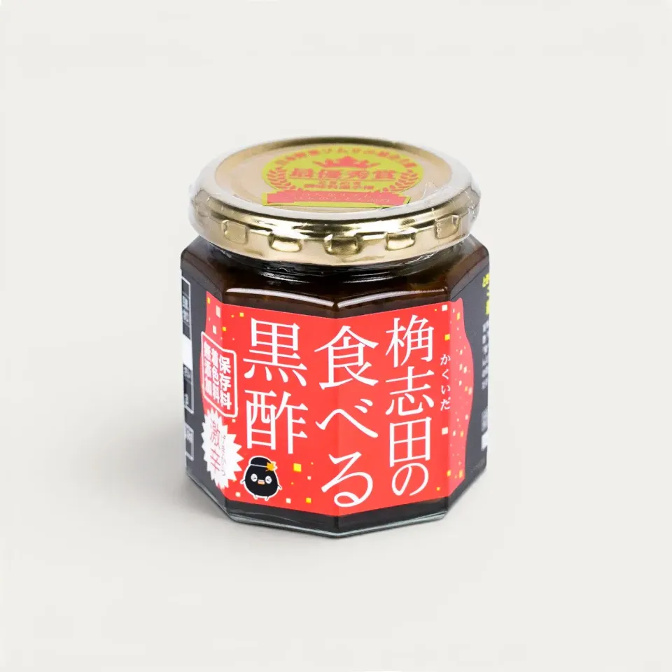 Nishikidori Gekikara pâte vinaigre noir de riz 180g forte