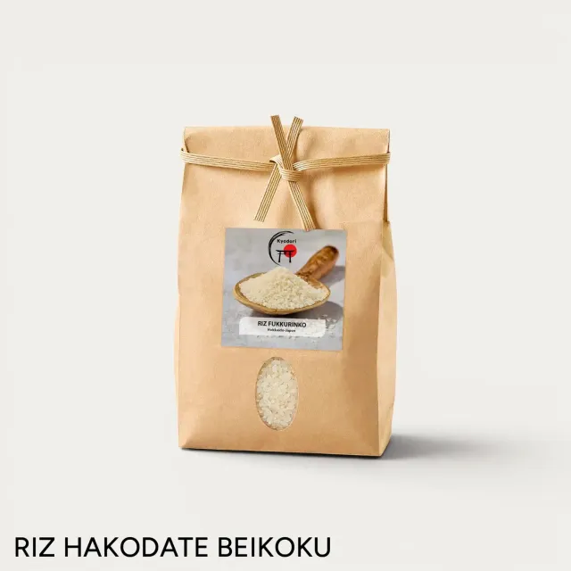 NISHIKIDORI Fukkurinko riz Hokkaido 1 kg tendre