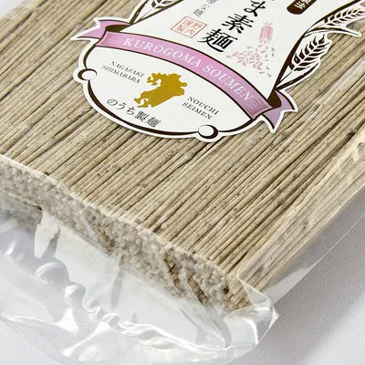 Nishikidori Gomamen Somen nouilles sésame 500 g fines