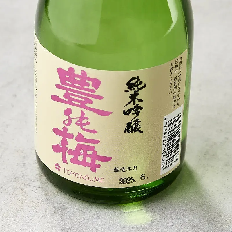 Toyonoume Junmai Ginjo saké 720ml fruité 16%