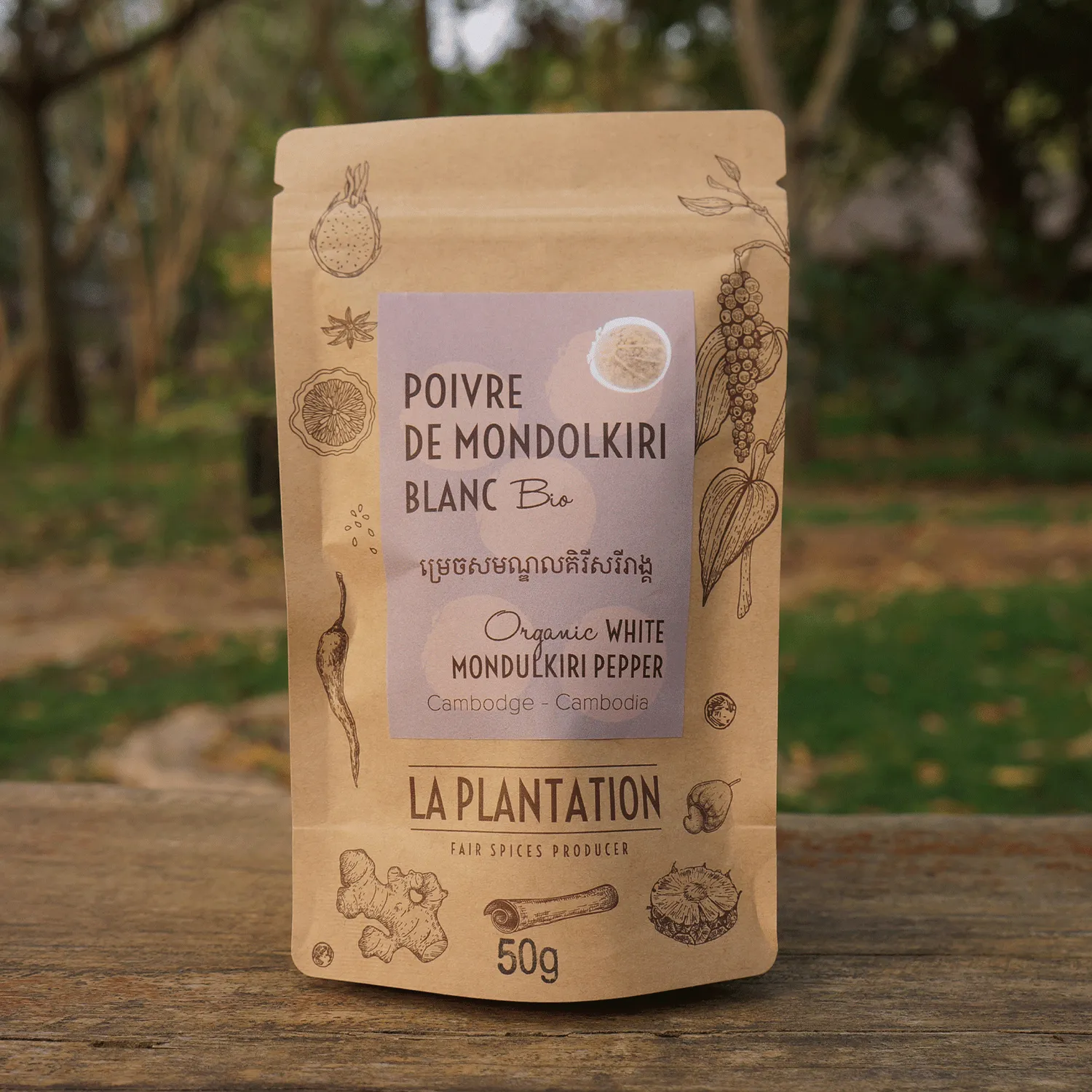 La Plantation poivre de Mondolkiri blanc en grains