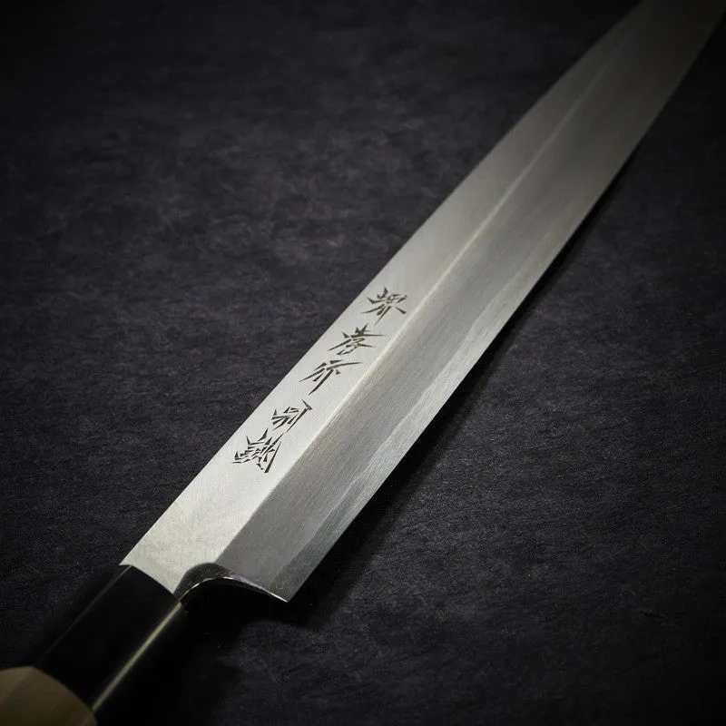 Nishikidori Couteau sashimi 270 mm droitier carbone