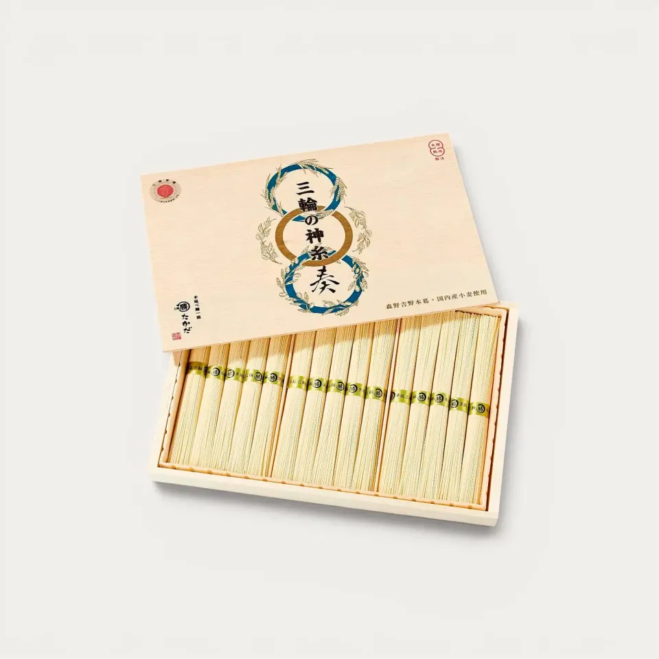 NISHIKIDORI Miwa Somen Kanade nouilles 750 g fines