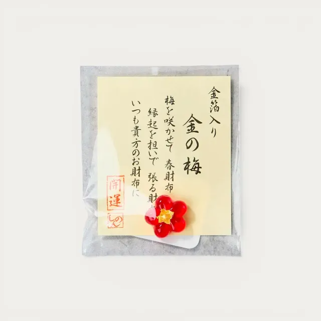 NISHIKIDORI Engimono Lucky Charm amulette prunier rouge