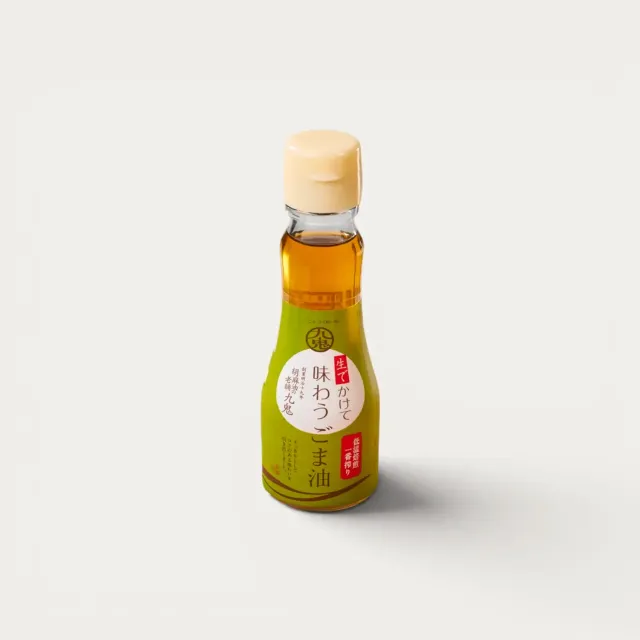 Nishikidori huile de sésame grillé 150g douce