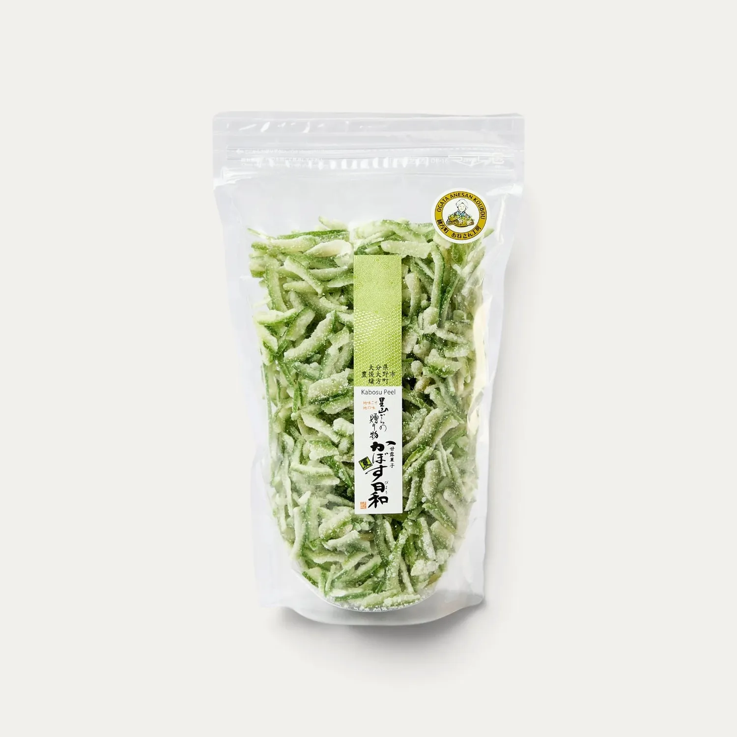 Nishikidori Kabosu orangettes vertes 40g acidulées