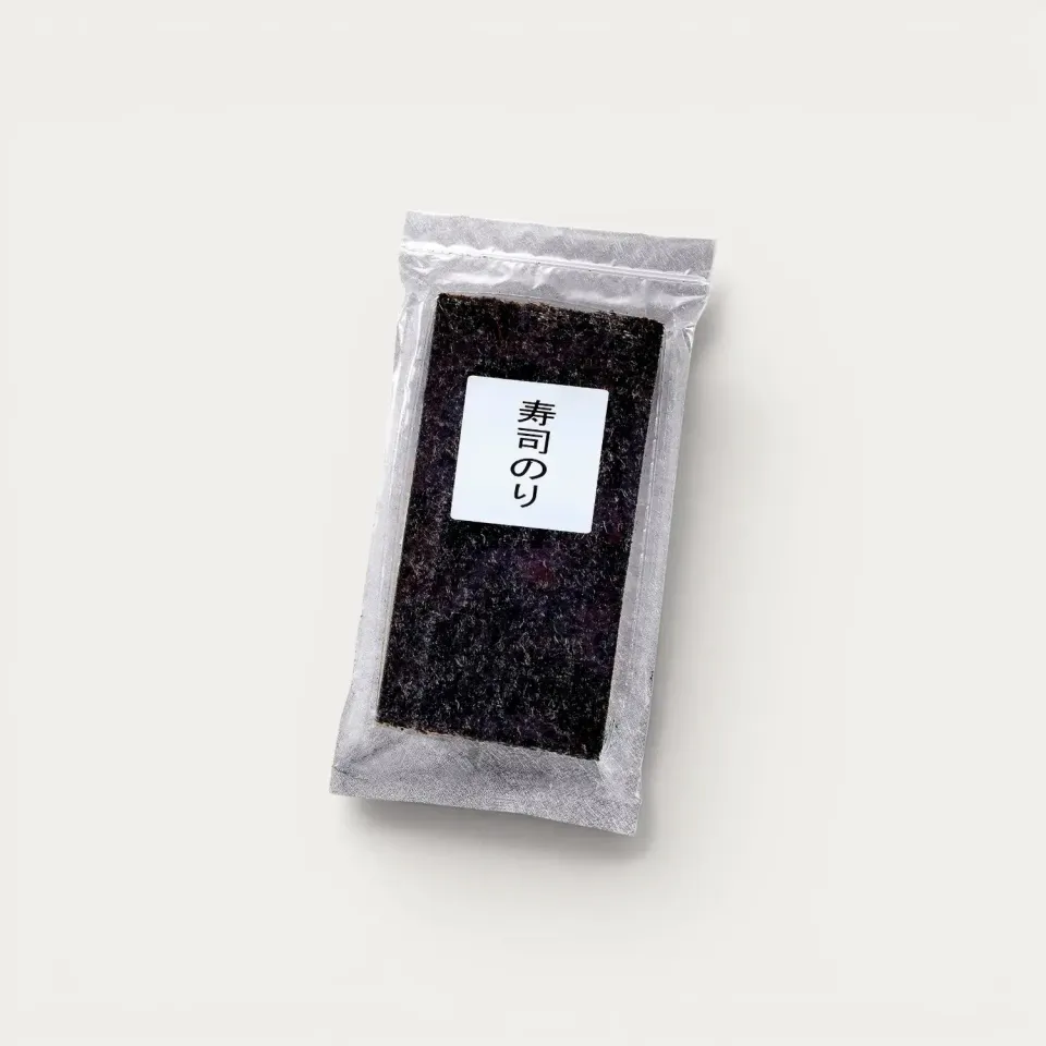 Nishikidori Nori Sushi Demi-Feuilles 25g non grillée