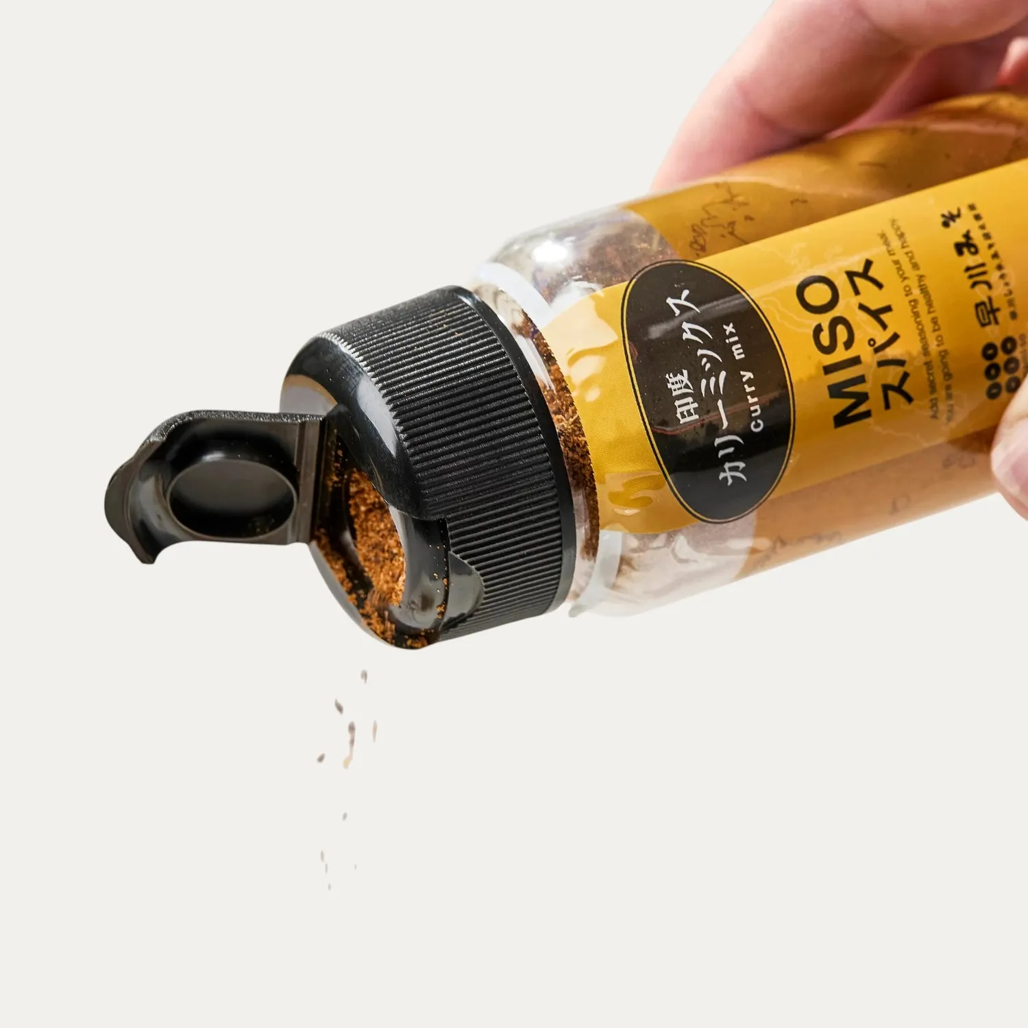 Nishikidori Umami-so Curry Mix poudre umami 90g naturel