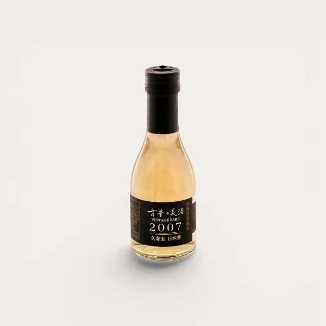 Nishikidori Kusudama Junmai saké koshu 180ml 2007