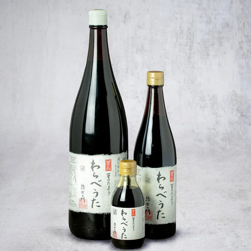 Nishikidori Warabeuta Tamari sauce soja 200ml 3 ans umami