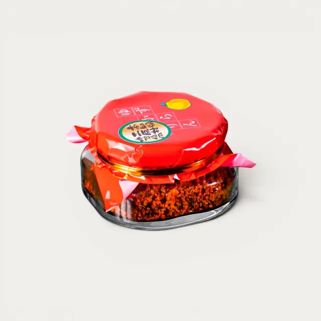 NISHIKIDORI Yuzu Kararin mélange épices yuzu piment 35g