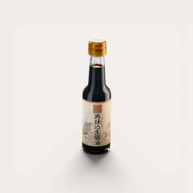 NISHIKIDORI Kinbue Saishikomi sauce soja double fermentation 600 ml