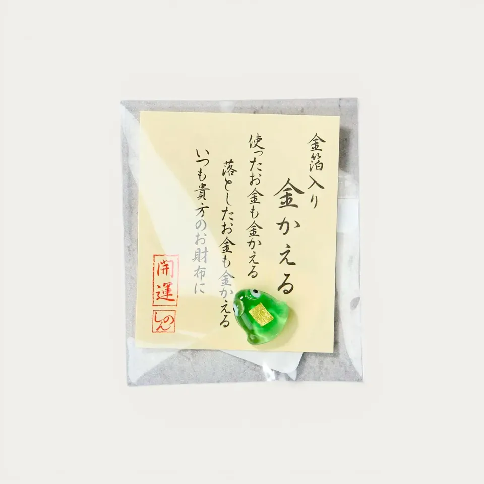 Nishikidori Engimono Porte-bonheur Grenouille Feuille d’or