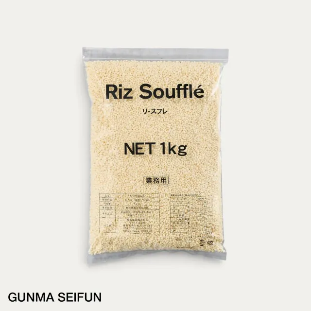 Nishikidori Riz gluant soufflé 1kg croustillant