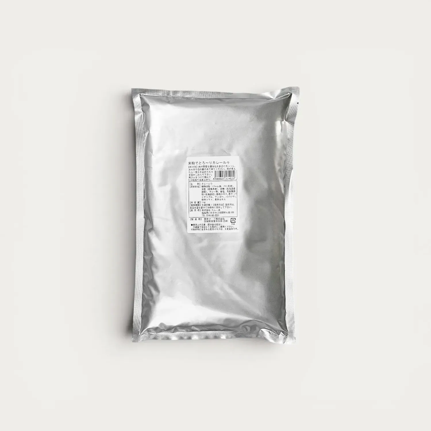 Nishikidori curry japonais roux 150g fruité