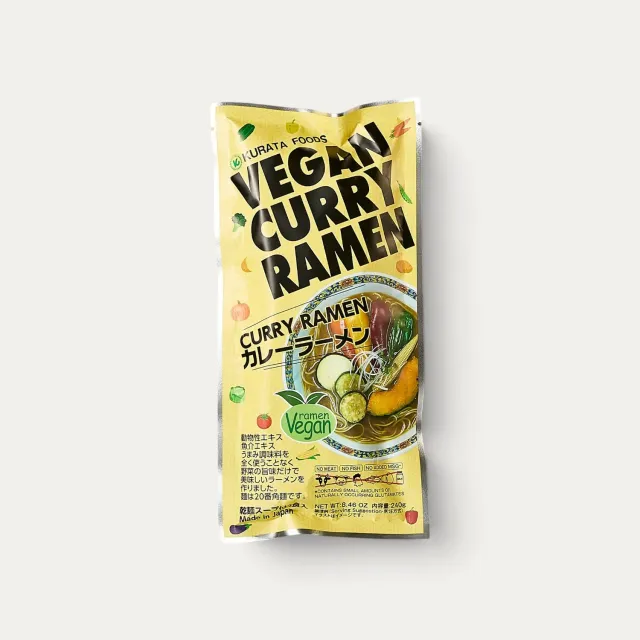 Nishikidori curry ramen vegan nouilles 240g 2 portions