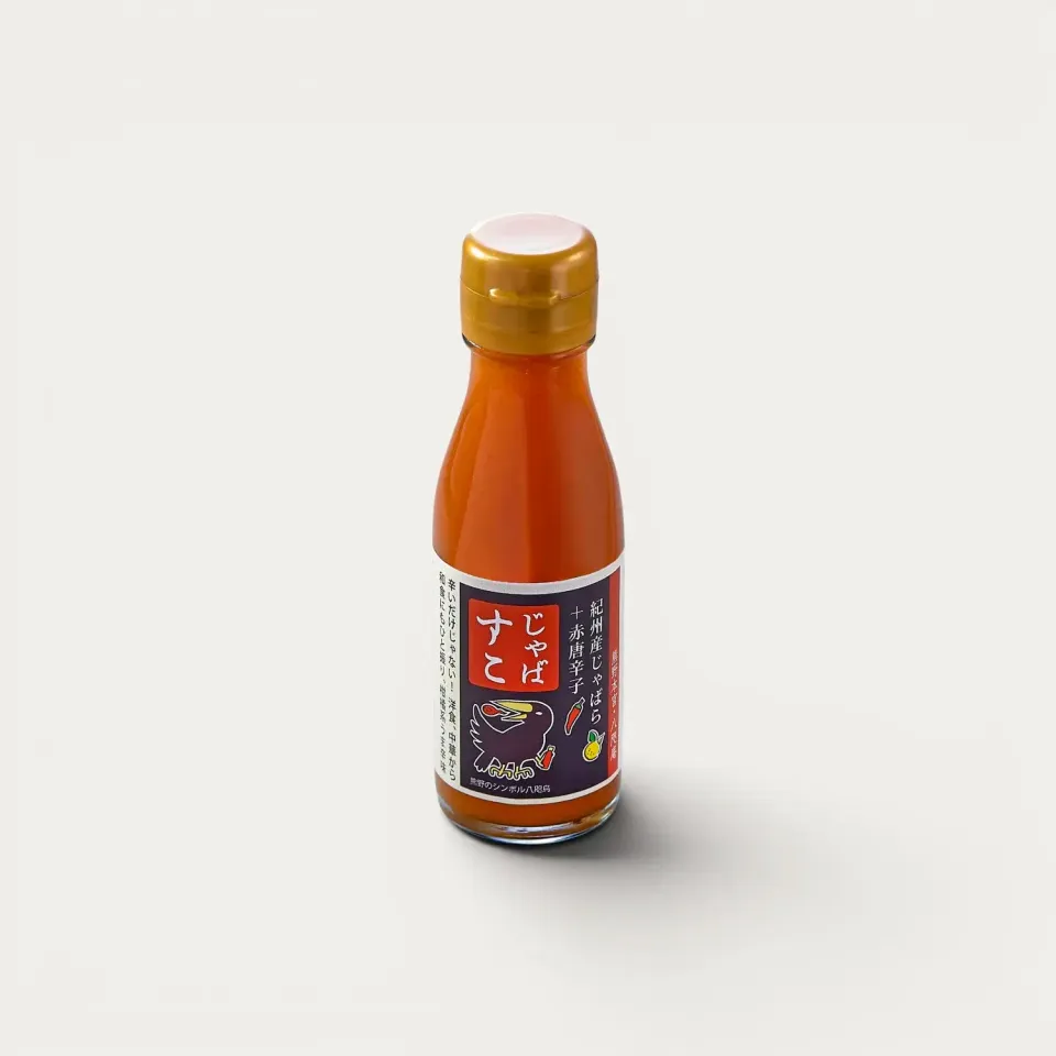Nishikidori Jabasco condiment pimenté jabara 110g fort