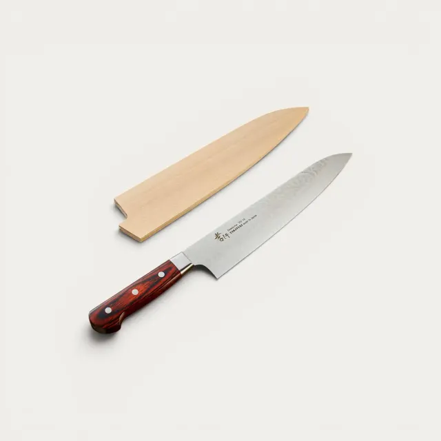 Nishikidori Couteau Chef Damassé 33 Couches Martelé 240 mm
