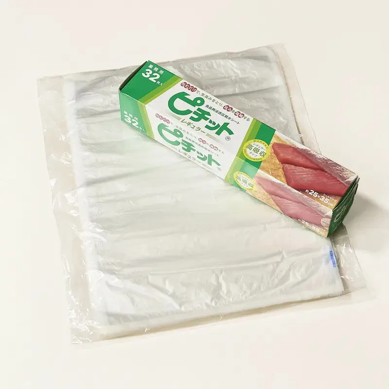 NISHIKIDORI Pichit feuilles absorption Regular 32R 32 feuilles