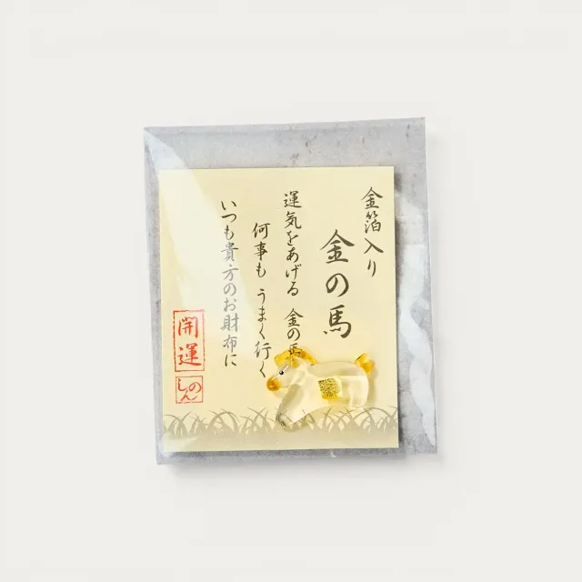 Nishikidori Engimono cheval porte-bonheur feuille d'or