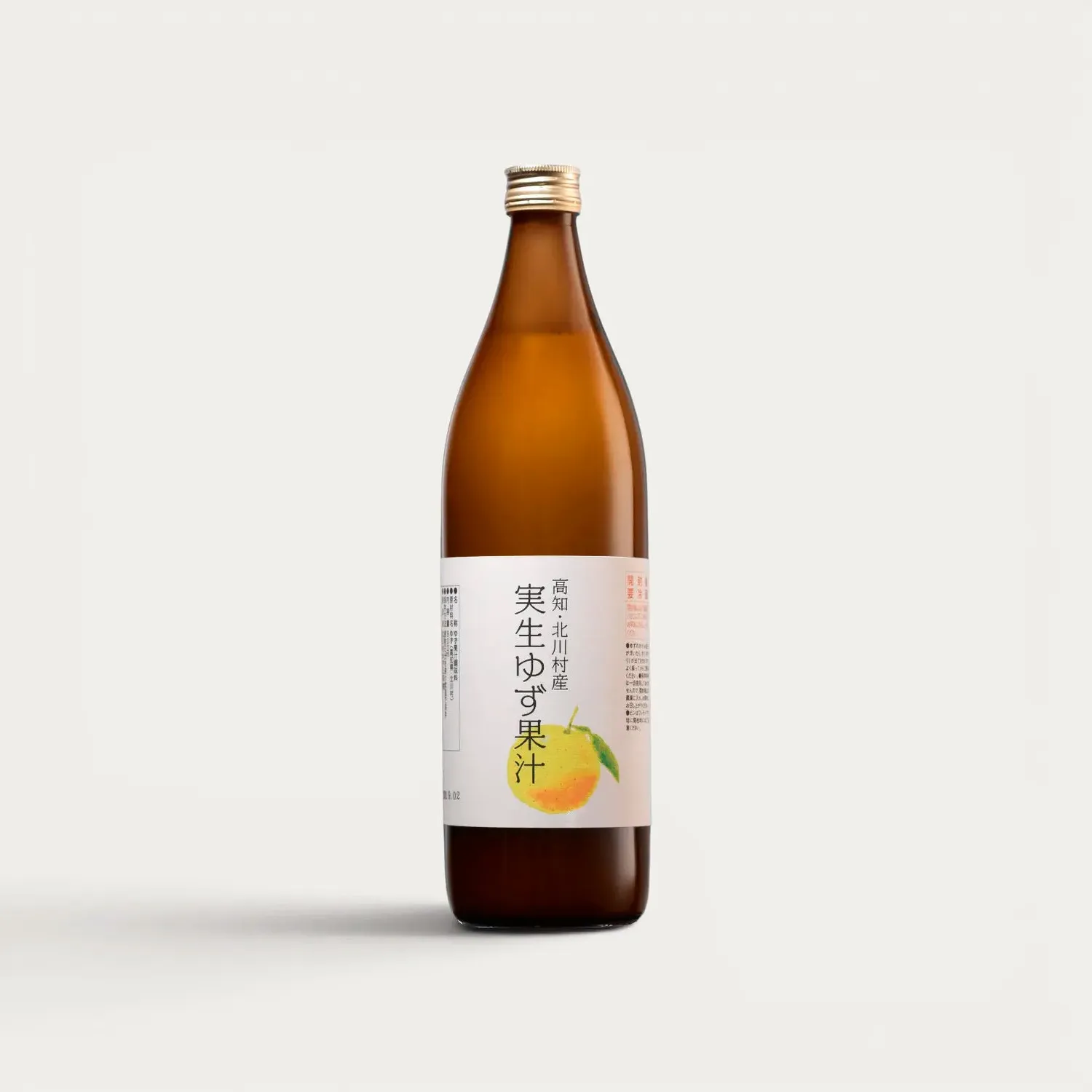 Nishikidori Mishoyuzu jus de yuzu sauvage 150ml concentré