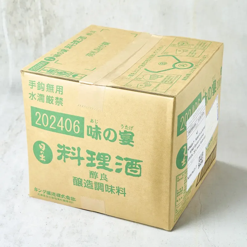 Nishikidori saké à cuisiner King Jyozo 20L