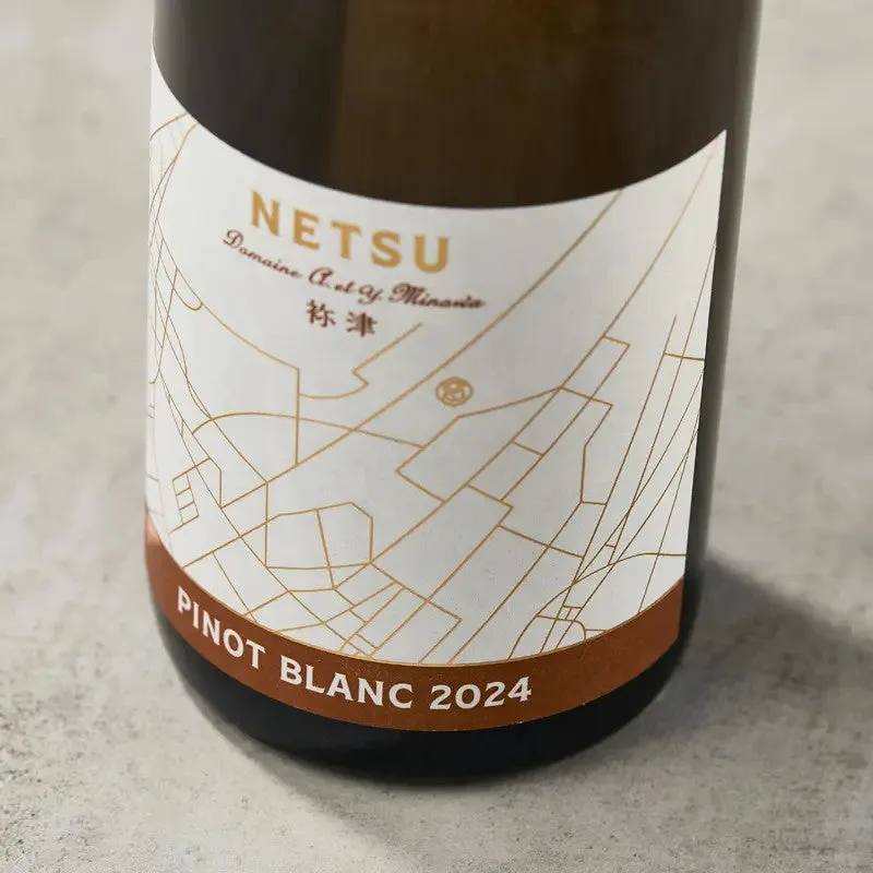 NISHIKIDORI Netsu Pinot Blanc 2024 vin blanc 750ml sec