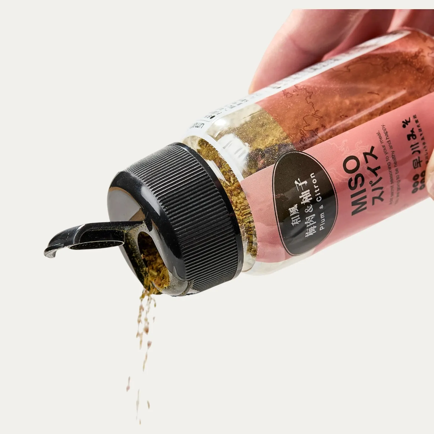 Nishikidori Umami-so ume yuzu miso en poudre 90g acidulé