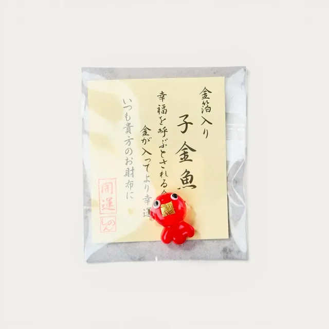 Nishikidori Engimono porte-bonheur poisson goldfish