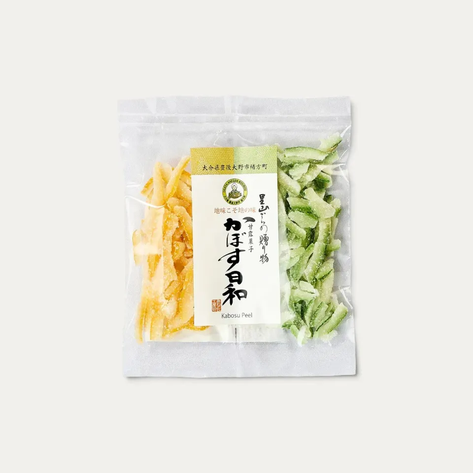 NISHIKIDORI Kabosu orangettes confites 40 g acidulées