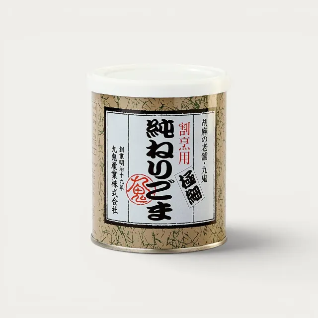 Nishikidori Sésame Blanc pâte 300g torrefiée pure