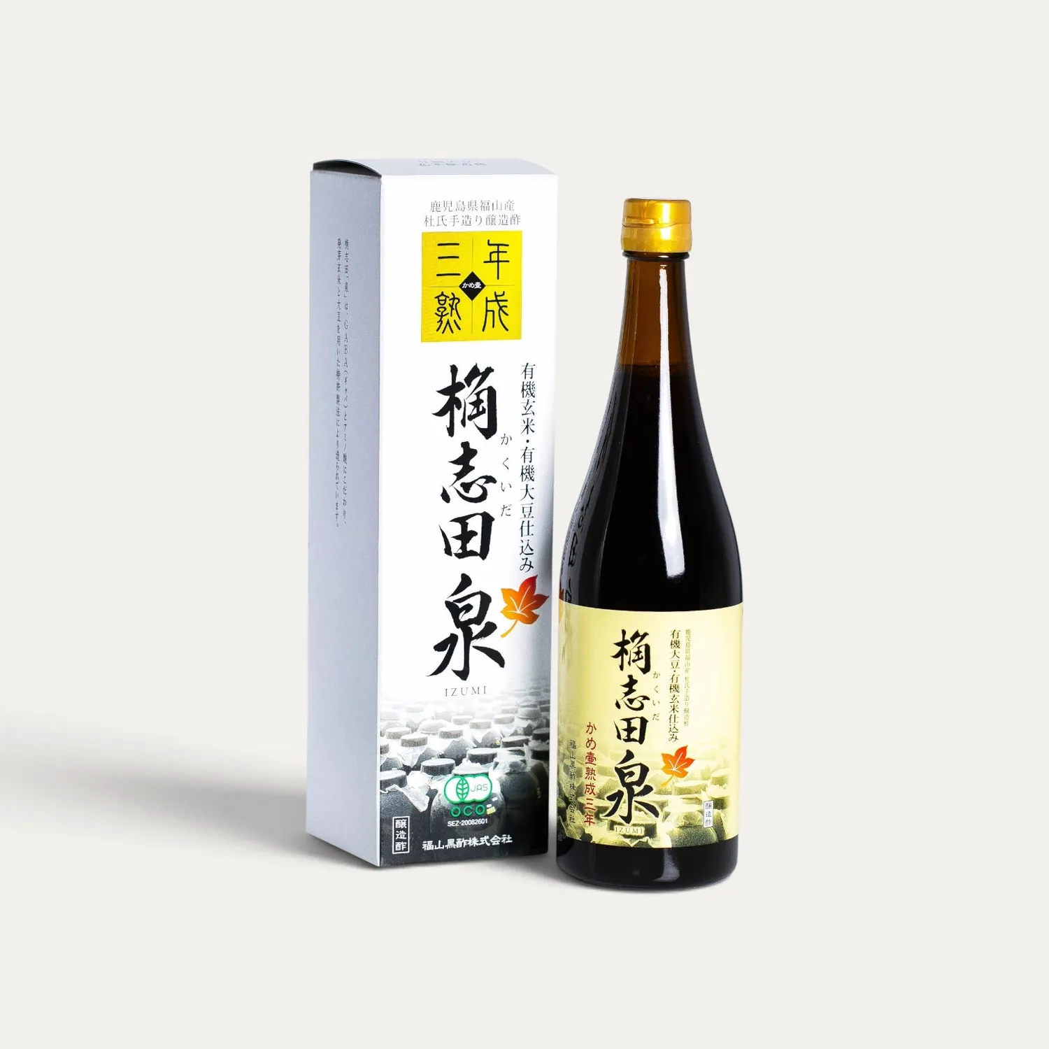 Nishikidori Izumi vinaigre noir riz soja 720ml 3 ans