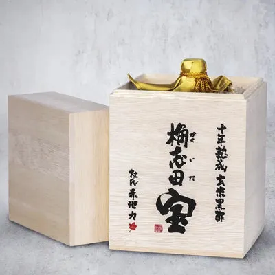 NISHIKIDORI Vinaigre riz noir 10 ans 1L force douce umami
