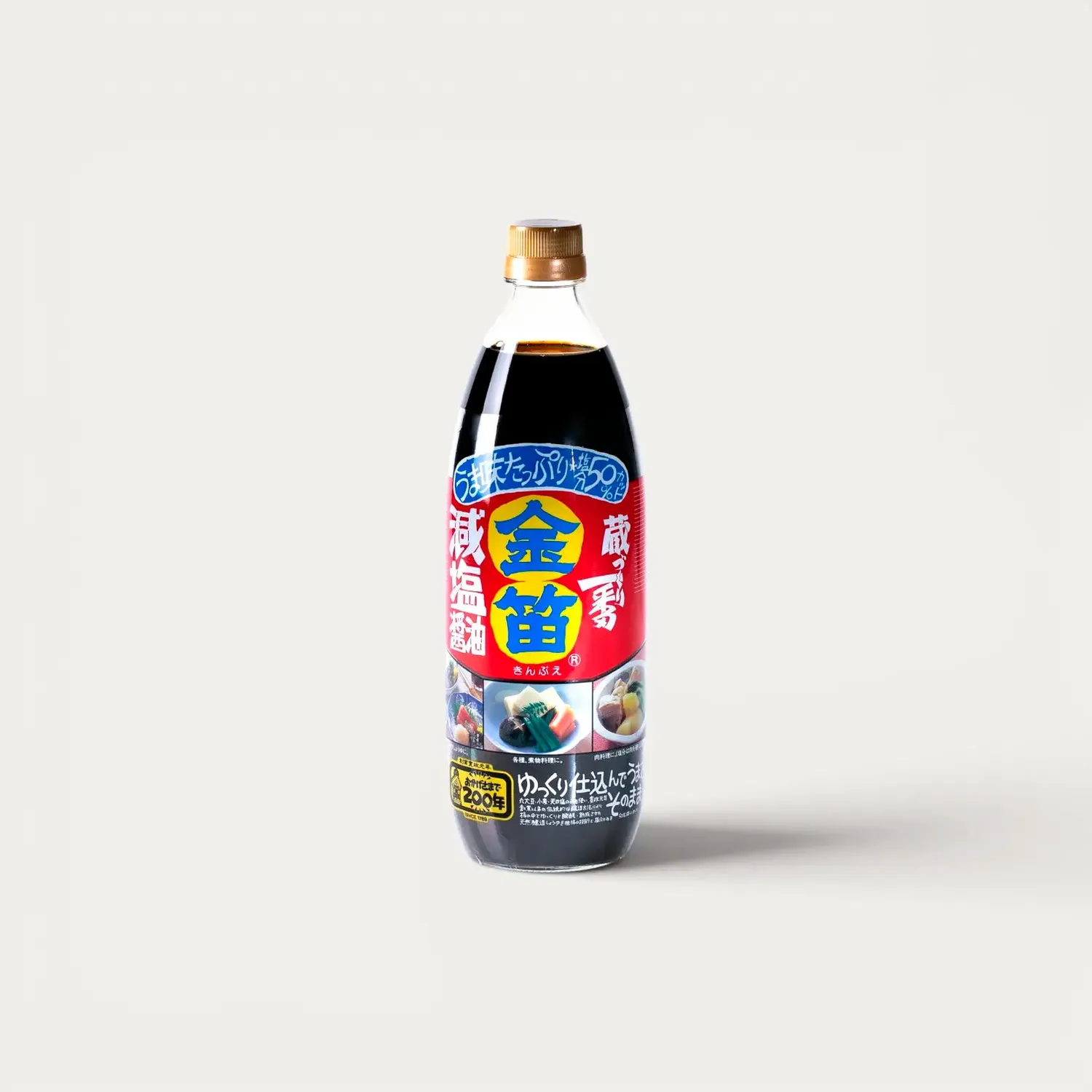 Nishikidori Sauce soja peu salée 150 ml blé Saitama douce