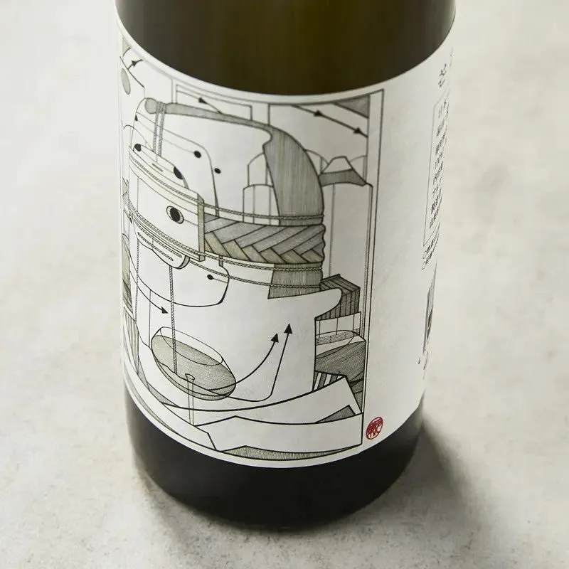 Nishikidori White Koshu 2024 vin blanc 750 ml
