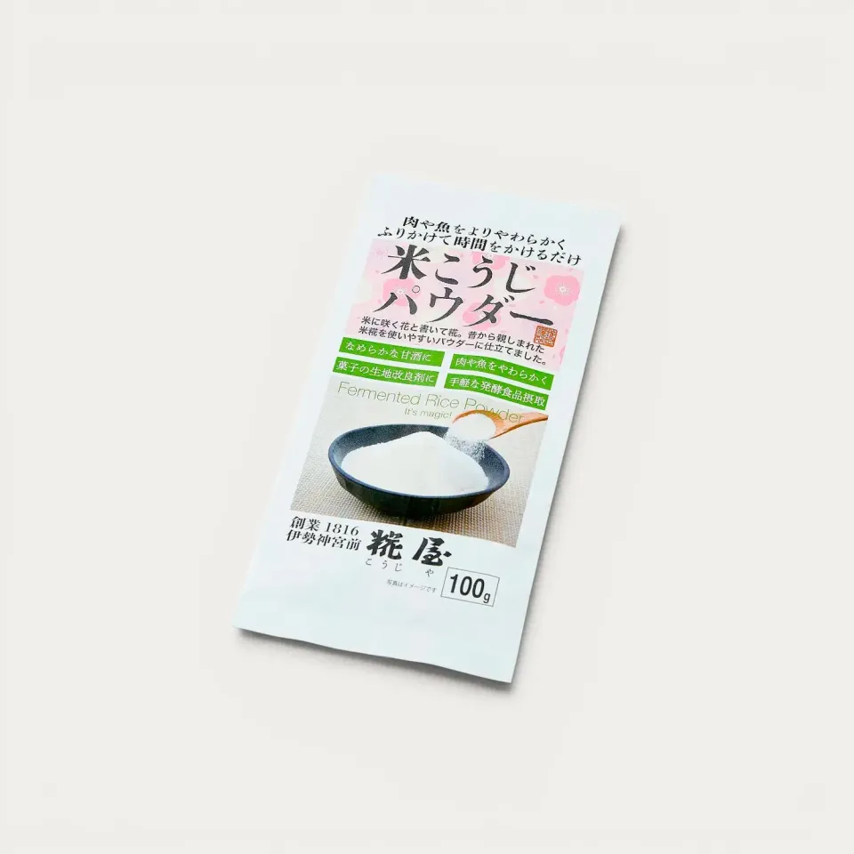 NISHIKIDORI poudre koji riz 100 g umami ferment
