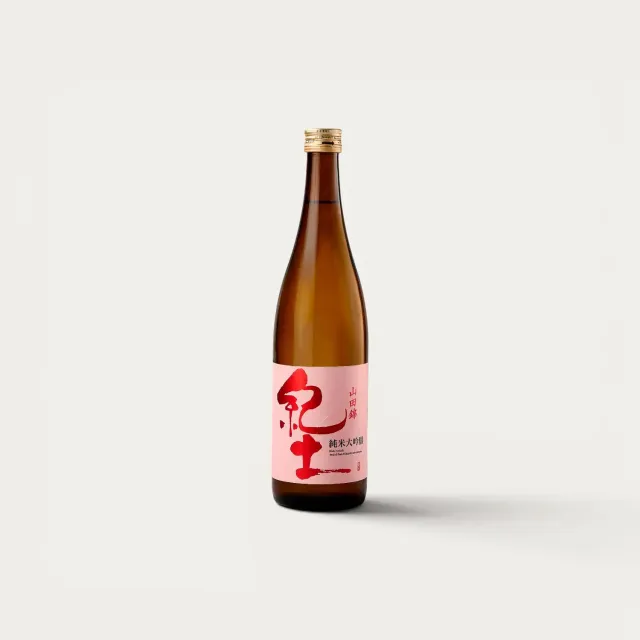 NISHIKIDORI KID Junmai Daiginjo saké 720 ml Yamada-Nishiki