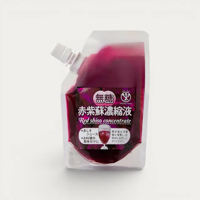 Nishikidori extrait de shiso rouge 130 ml concentré naturel
