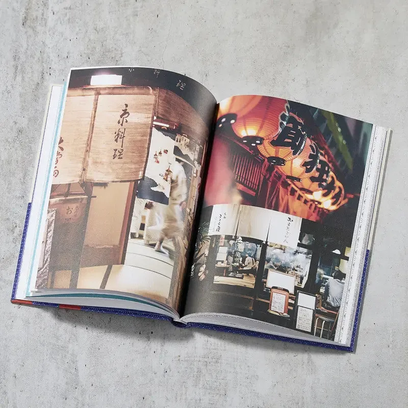 NISHIKIDORI Bases cuisine japonaise livre édition française