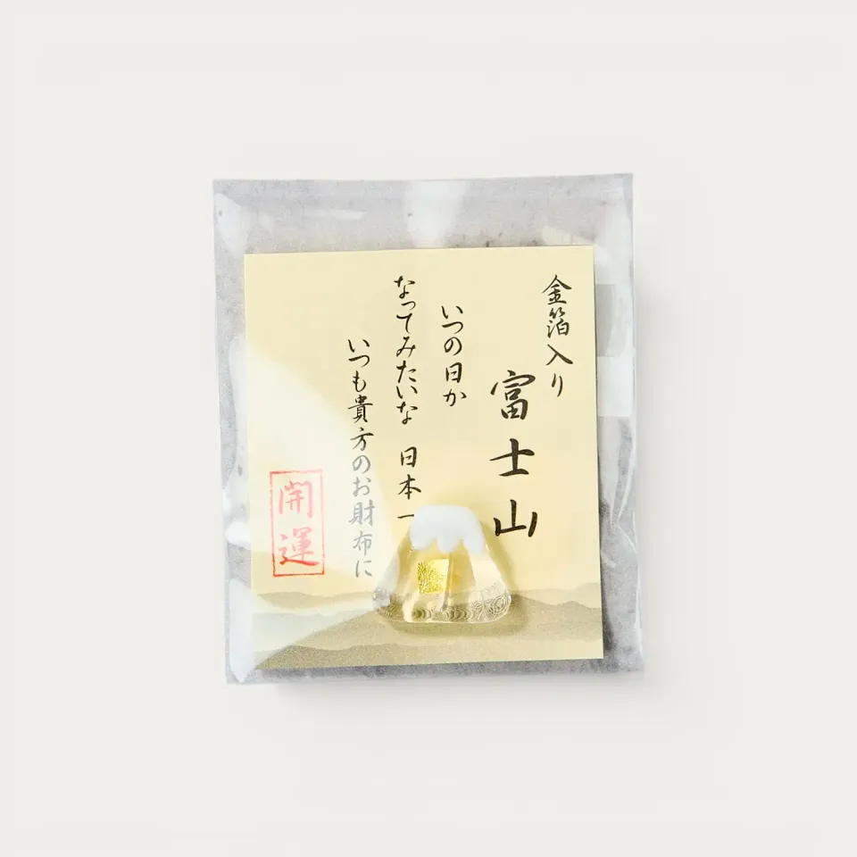 Nishikidori Engimono Mont Fuji amulette porte-bonheur transparent