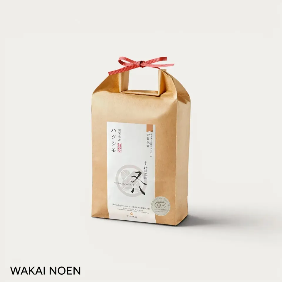 NISHIKIDORI riz Hatsushimo bio 1,8kg tendre